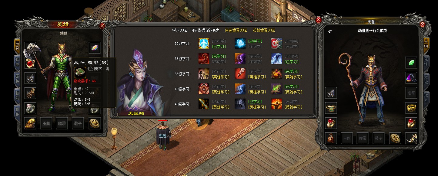 YYͼƬ20190917172247.jpg