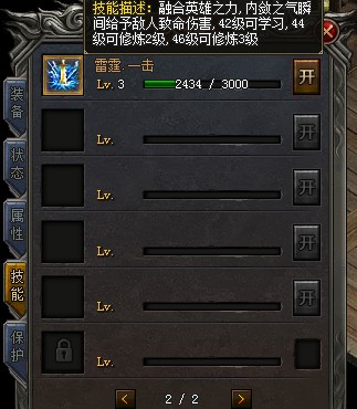 YYͼƬ20190917172344.jpg