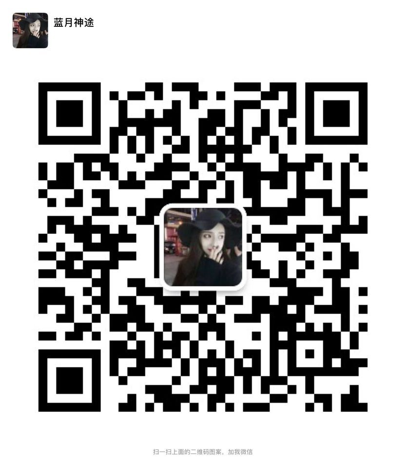 QQͼƬ20191117122653.jpg