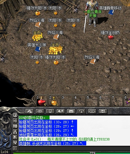 YYͼƬ26.jpg