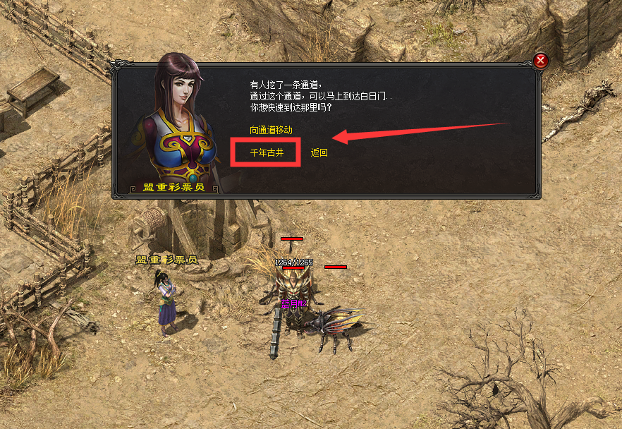 QQͼƬ20191129213317.png