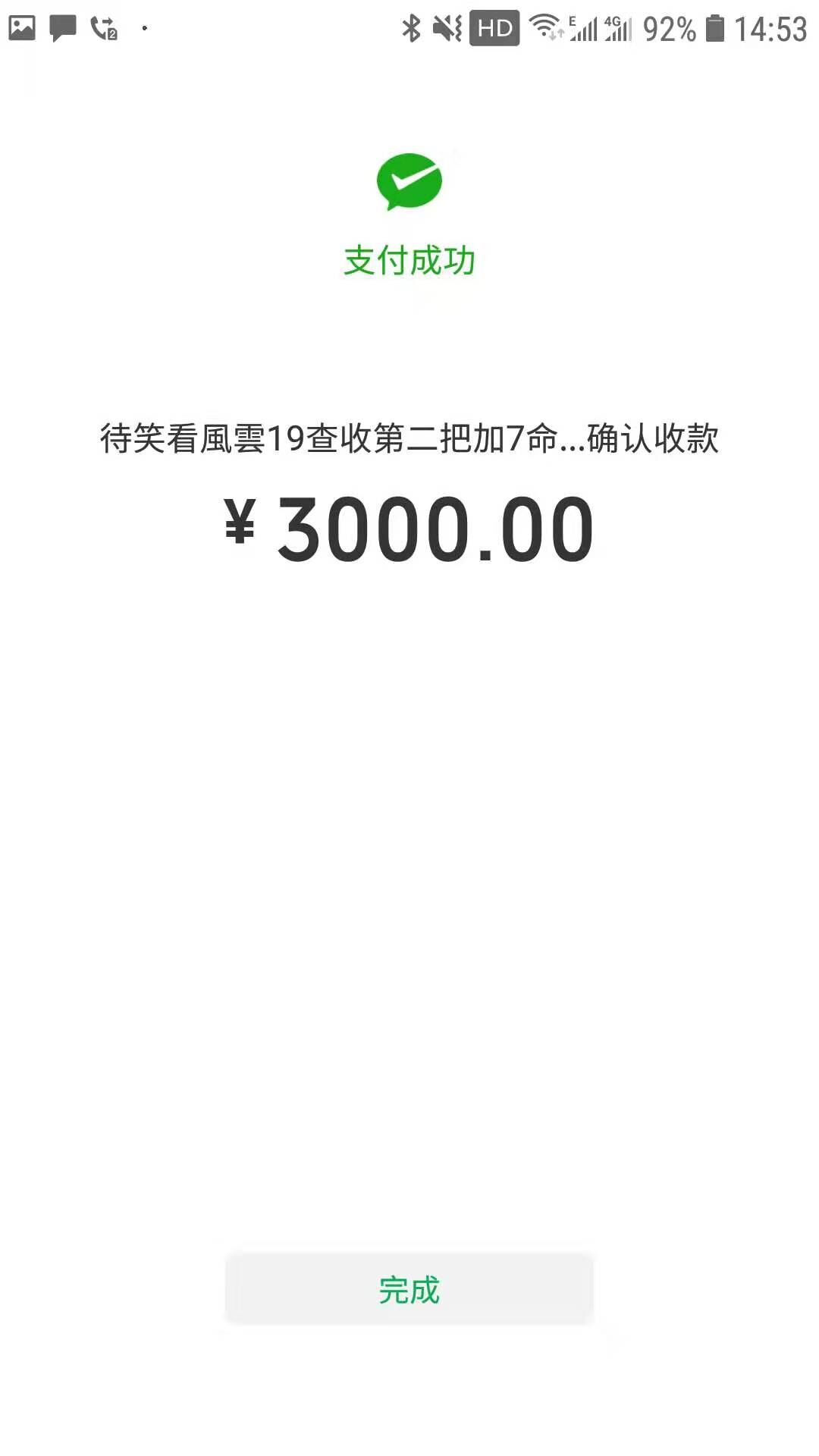 222.jpg
