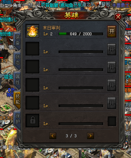 2.png