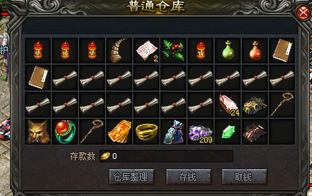 6.png