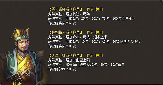 8.png
