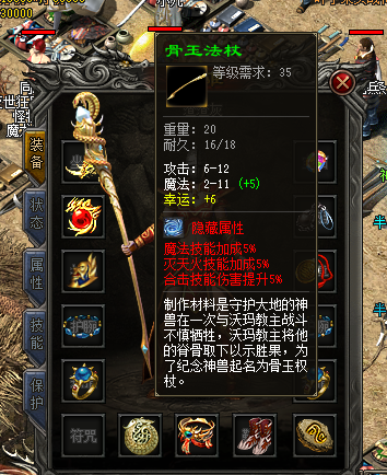 ΢ͼƬ_20200107121321.png