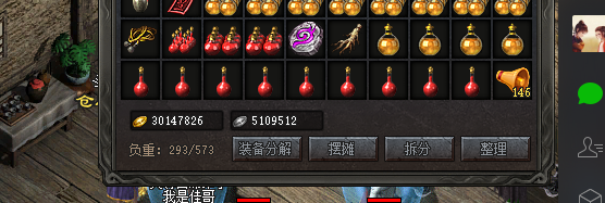 ΢ͼƬ_20200107121234.png