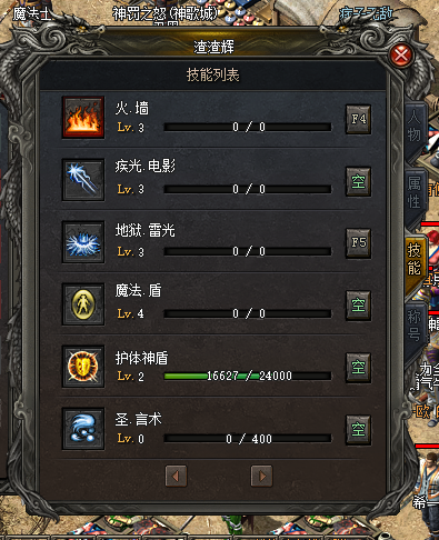 ΢ͼƬ_20200107121242.png