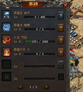 ΢ͼƬ_20200107121245.png
