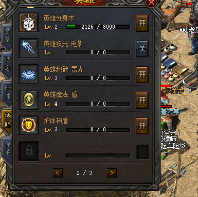 ΢ͼƬ_20200107121248.png