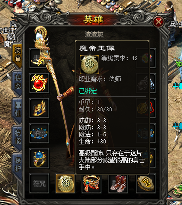 ΢ͼƬ_20200107121316.png