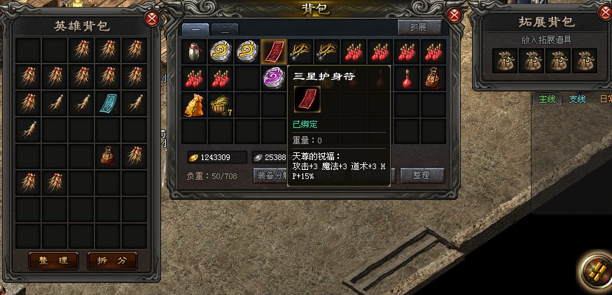 YYͼƬ20200107132059.jpg
