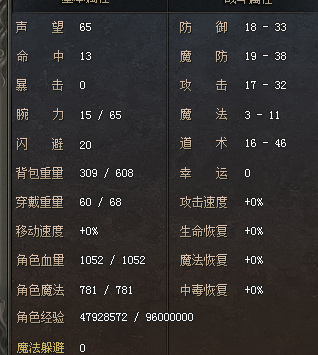 ʿ333.png