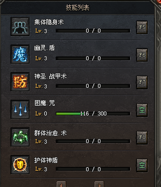 ʿ555.png