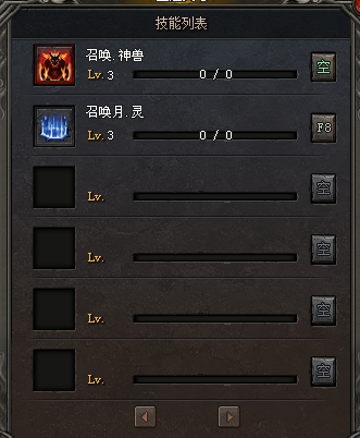 ʿ6666.png