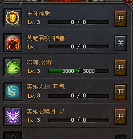 ʿ7777.png