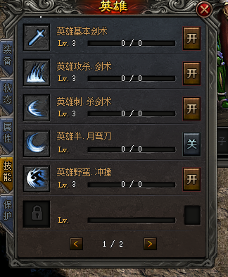 QQͼƬ20200108200412.png