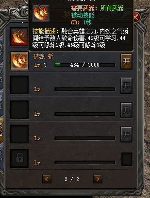 QQͼƬ20200108200501.png