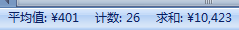 Ԥ.png