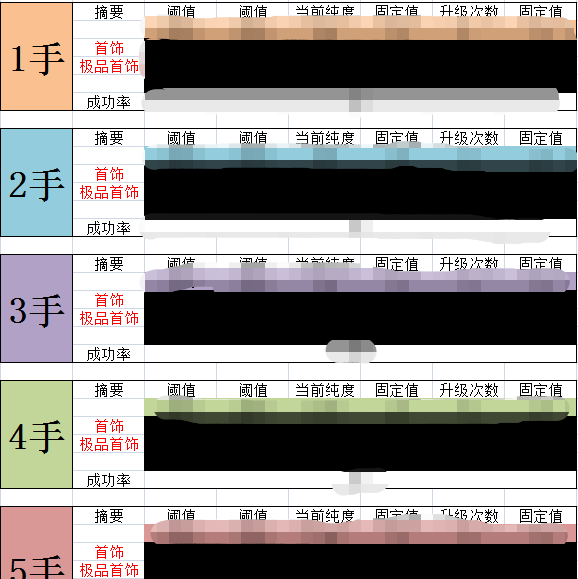 ɹʹʽ.png