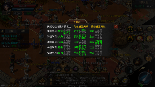 6ADA42D4-DCB3-4DBD-8634-A9EB034A1A0A.png