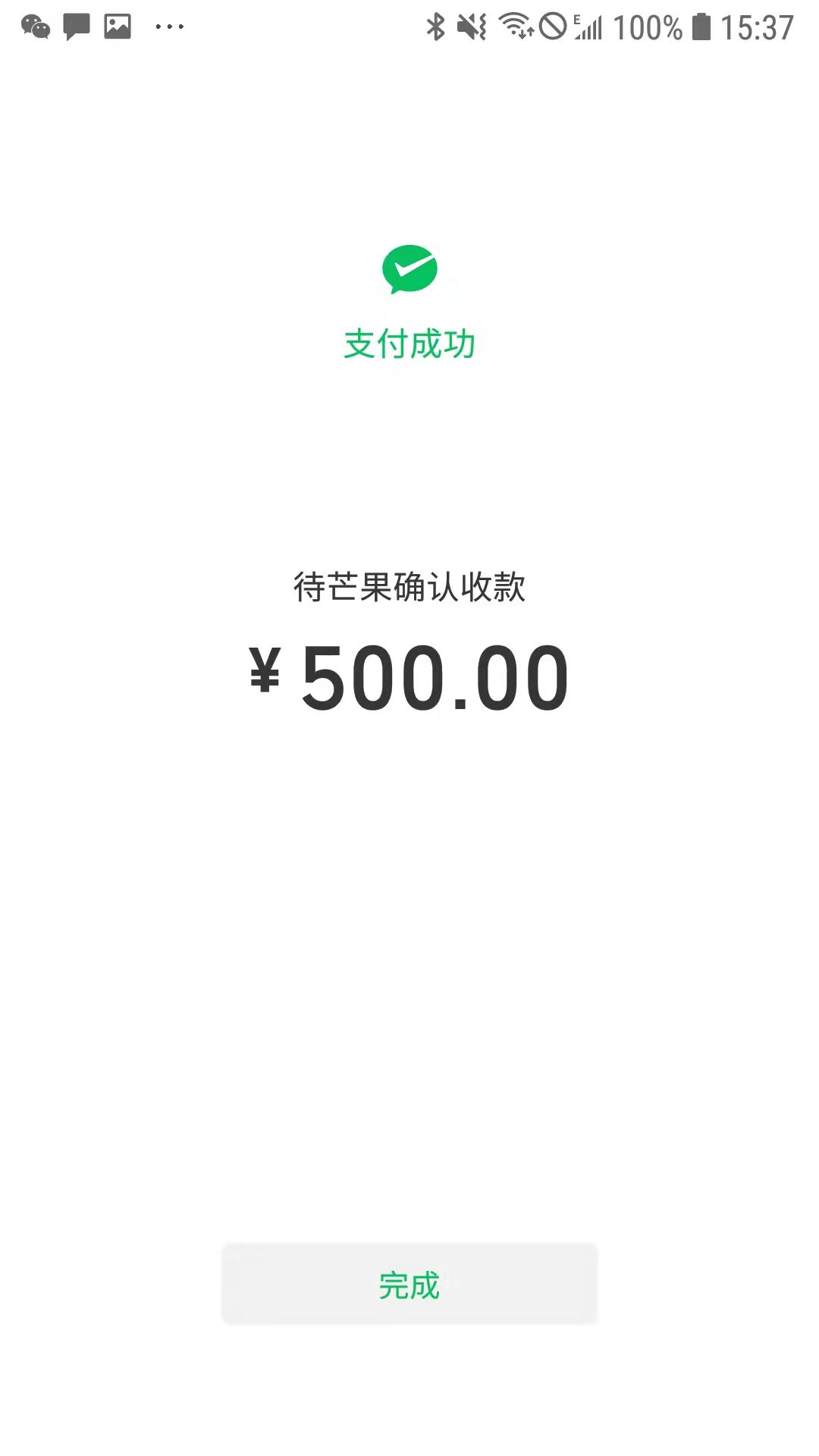 F0BB135865A280D81B7FC82799DA1847.png