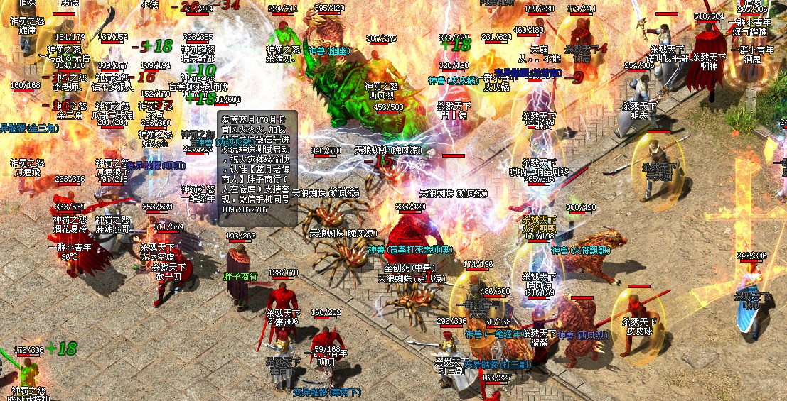 YYͼƬ20200409223314.jpg