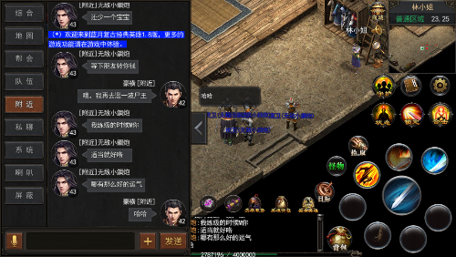 C6ACFE34-9746-4ABE-8AB8-F66CCA346A69.png
