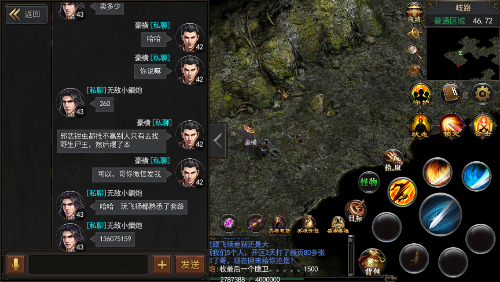 187B8BF3-0591-463B-A229-5DBA231BE0E9.png