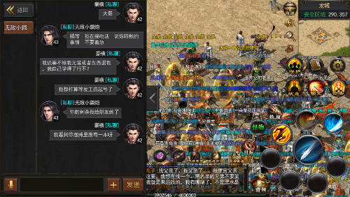 33F6A64C-9BB4-4B10-9452-169CDEF800D6.png