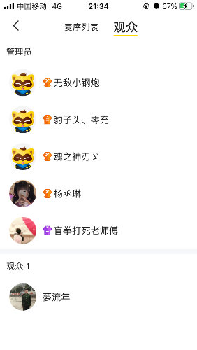 C3B21882-F8BE-4C69-9600-708B653469E3.png