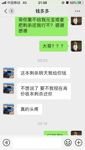 1EDBB565-A53F-4EDC-B4B9-B7905AAE6F27.png