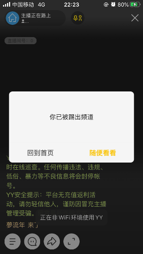 E3F6F741-117D-494A-A715-911BD5B33CAB.png