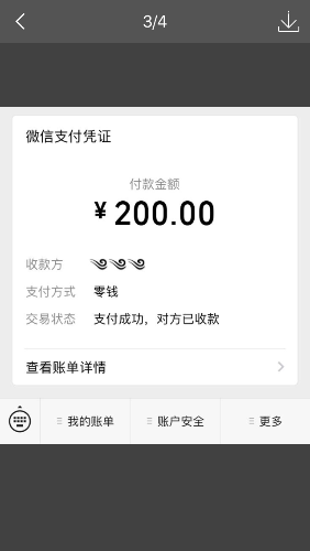 5ABF70DB-8484-4E83-8C56-699B95EDCB13.png