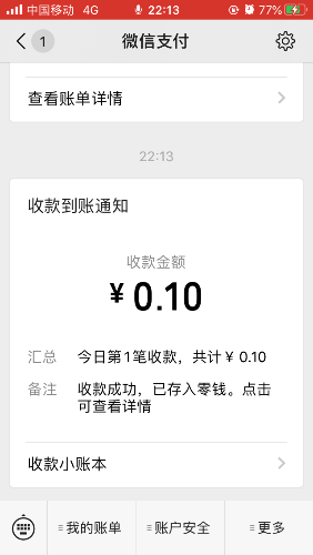 B1745460-ABA5-4B64-8F3A-DD97B3A21BCF.png