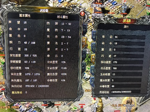 8C7600BE-2FBD-4928-A9A7-1E52A3D92533.jpeg