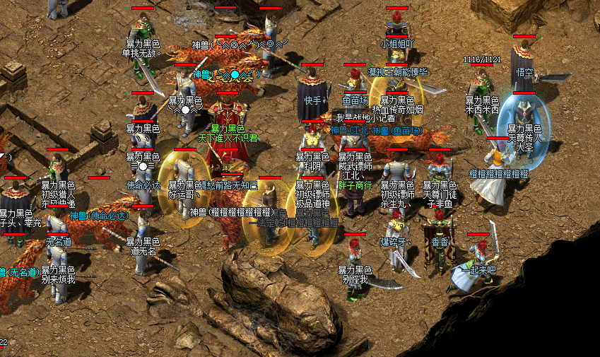 ΢ͼƬ_20200613232439.png