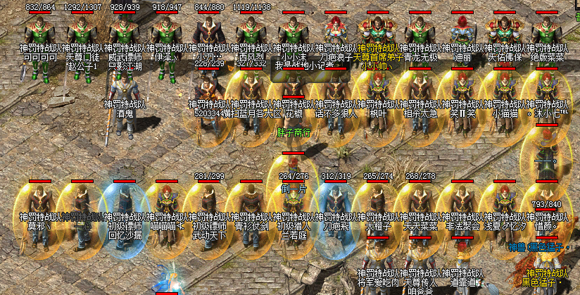 ΢ͼƬ_20200613232447.png