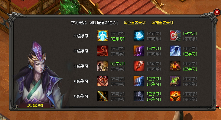 6.png