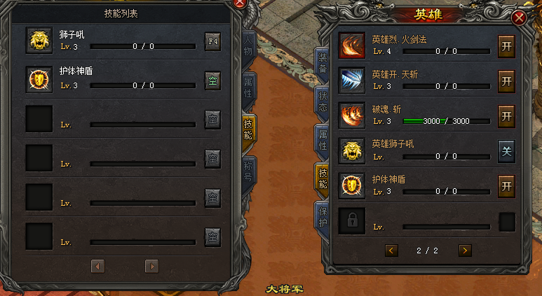 7.png