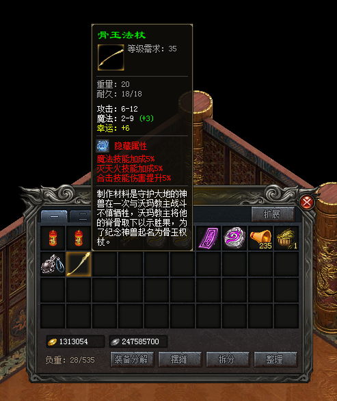 6.png