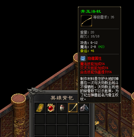 8.png