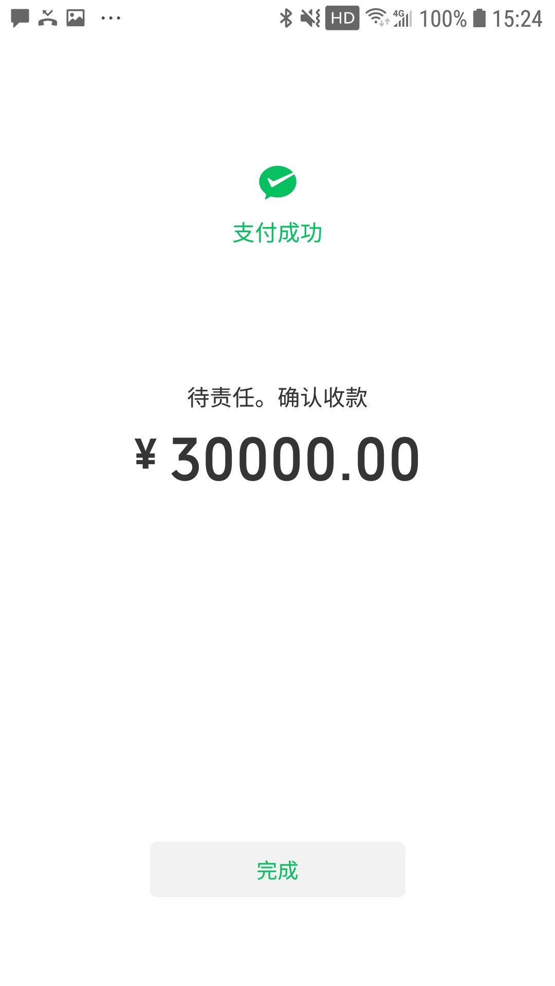 5DA1BB950A60A531B7B18A412F4475D9.png