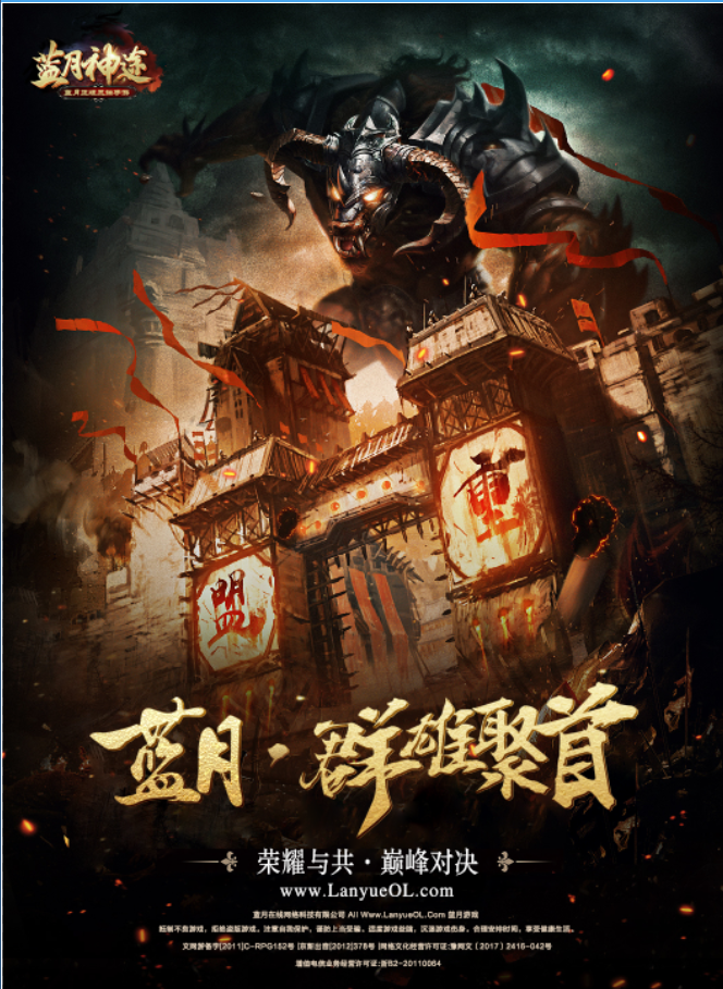 QQͼƬ20200724013829.png