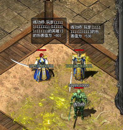 6.png