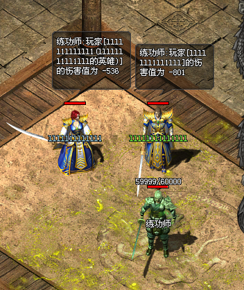 7.png