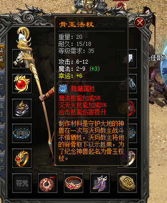 5.png