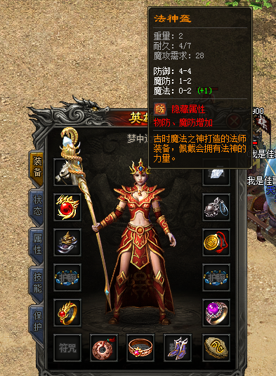 6.png