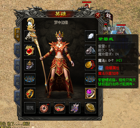 8.png