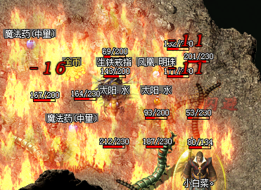 QQͼƬ20200821045558.png